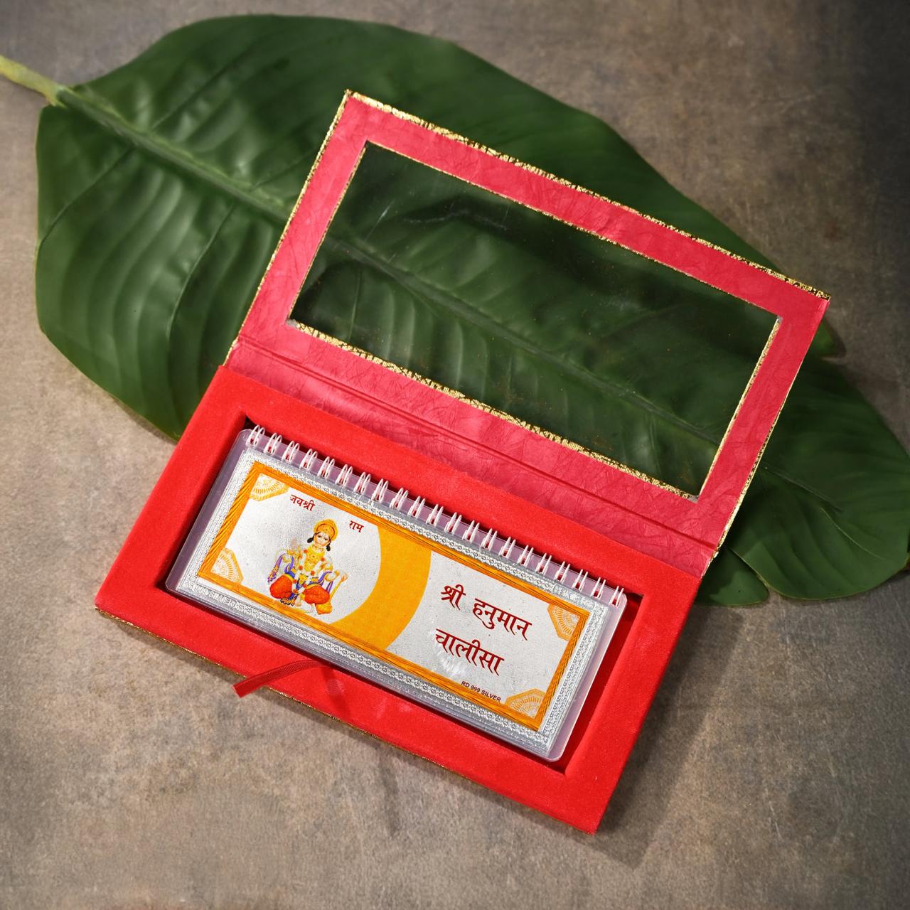 Shree Hanuman Chalisa ā Premium Silver Bookmark Edition