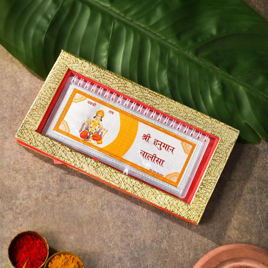 Shree Hanuman Chalisa – Premium Silver Bookmark Edition