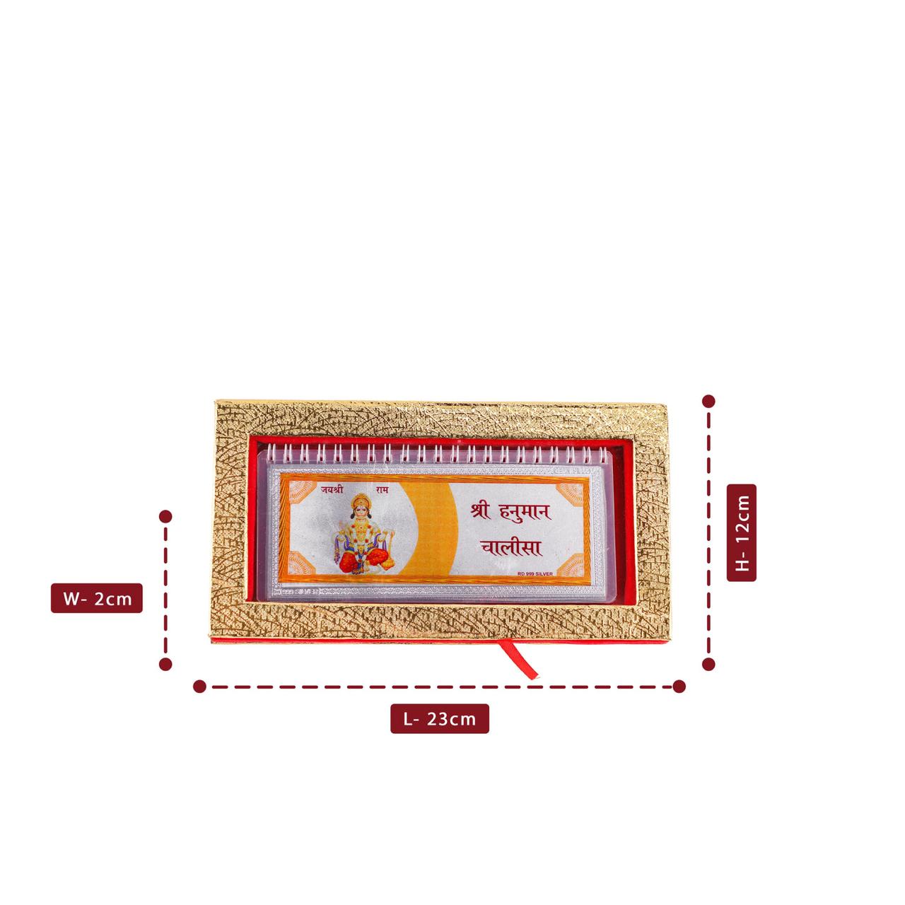 Shree Hanuman Chalisa ā Premium Silver Bookmark Edition