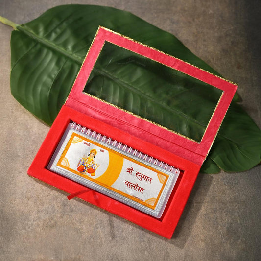 Shree Hanuman Chalisa – Premium Silver Bookmark Edition