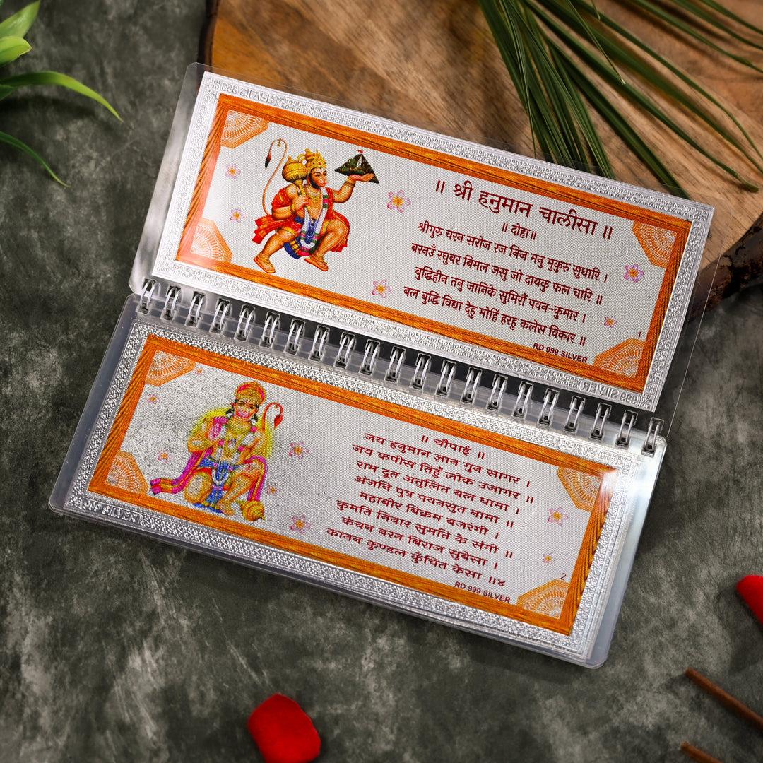 Shree Hanuman Chalisa – Premium Silver Bookmark Edition